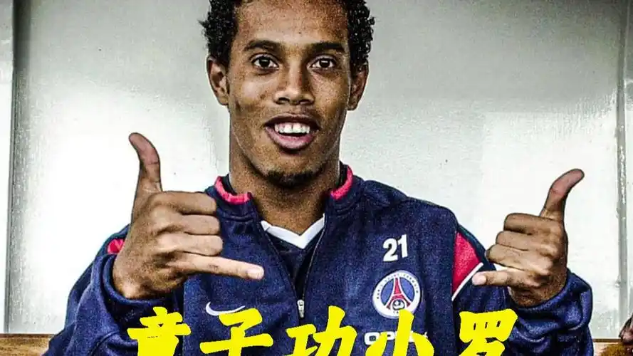 力阻止对手